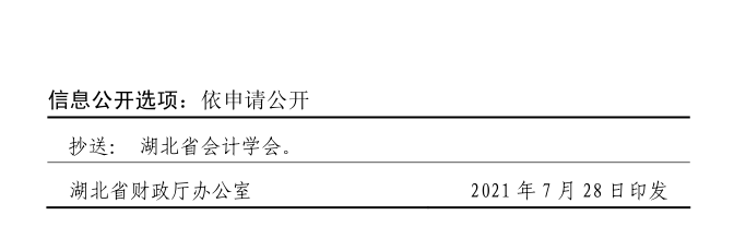 25550_tldk_2723.png