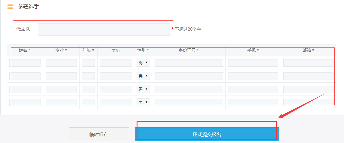 27606_qz8x_2979.png