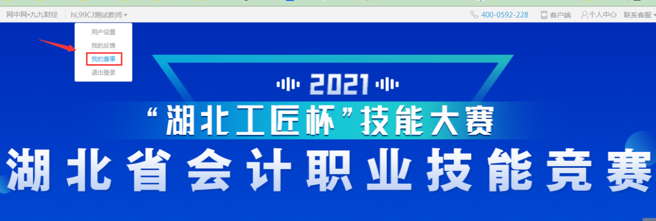 27665_ibtb_3418.png