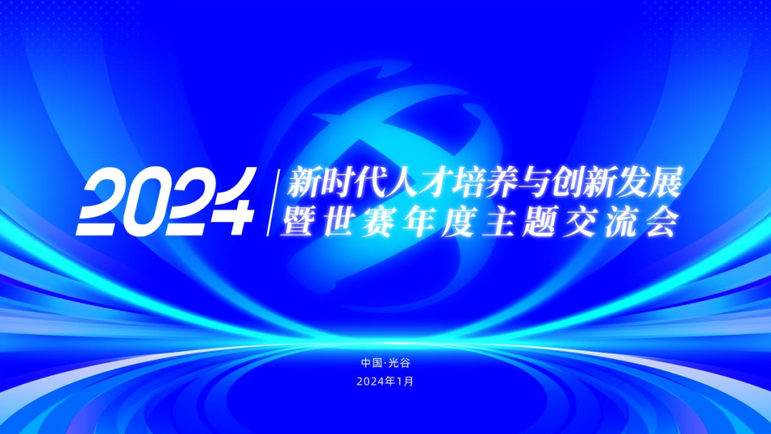52630_ohud_1488.png