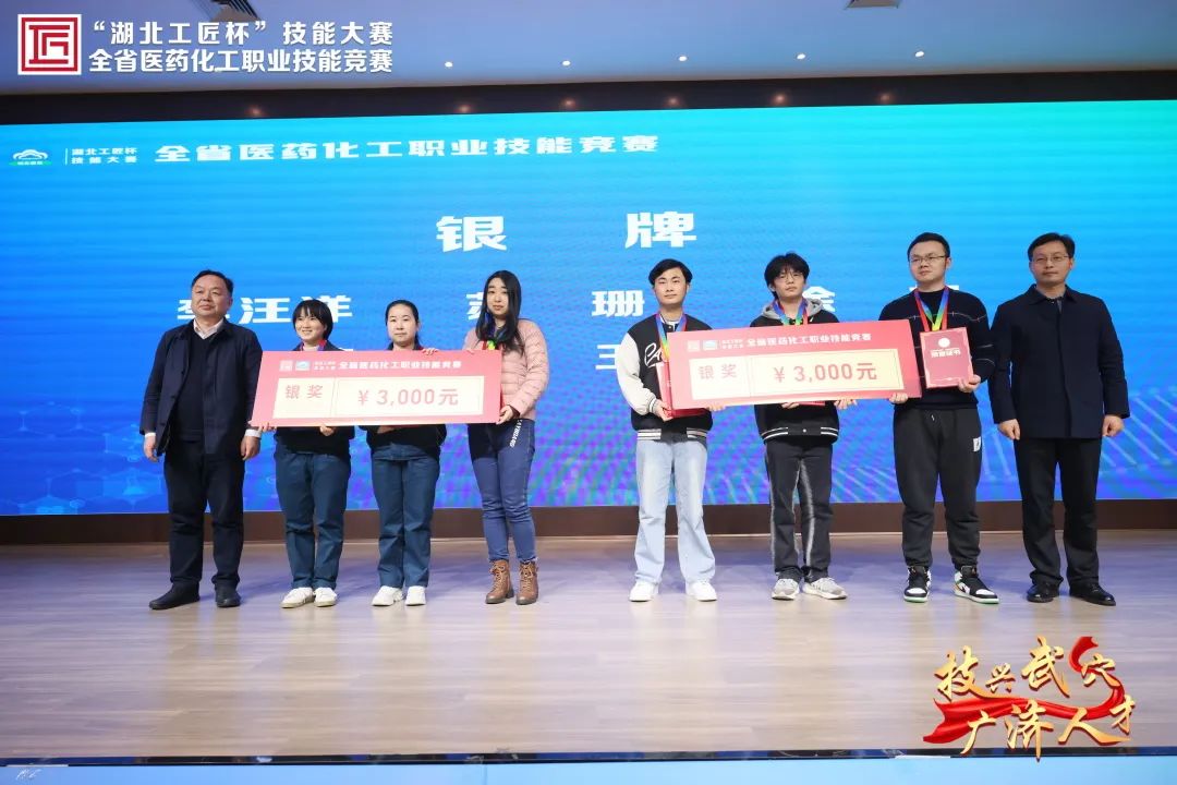25864_wwmu_1609.jpg