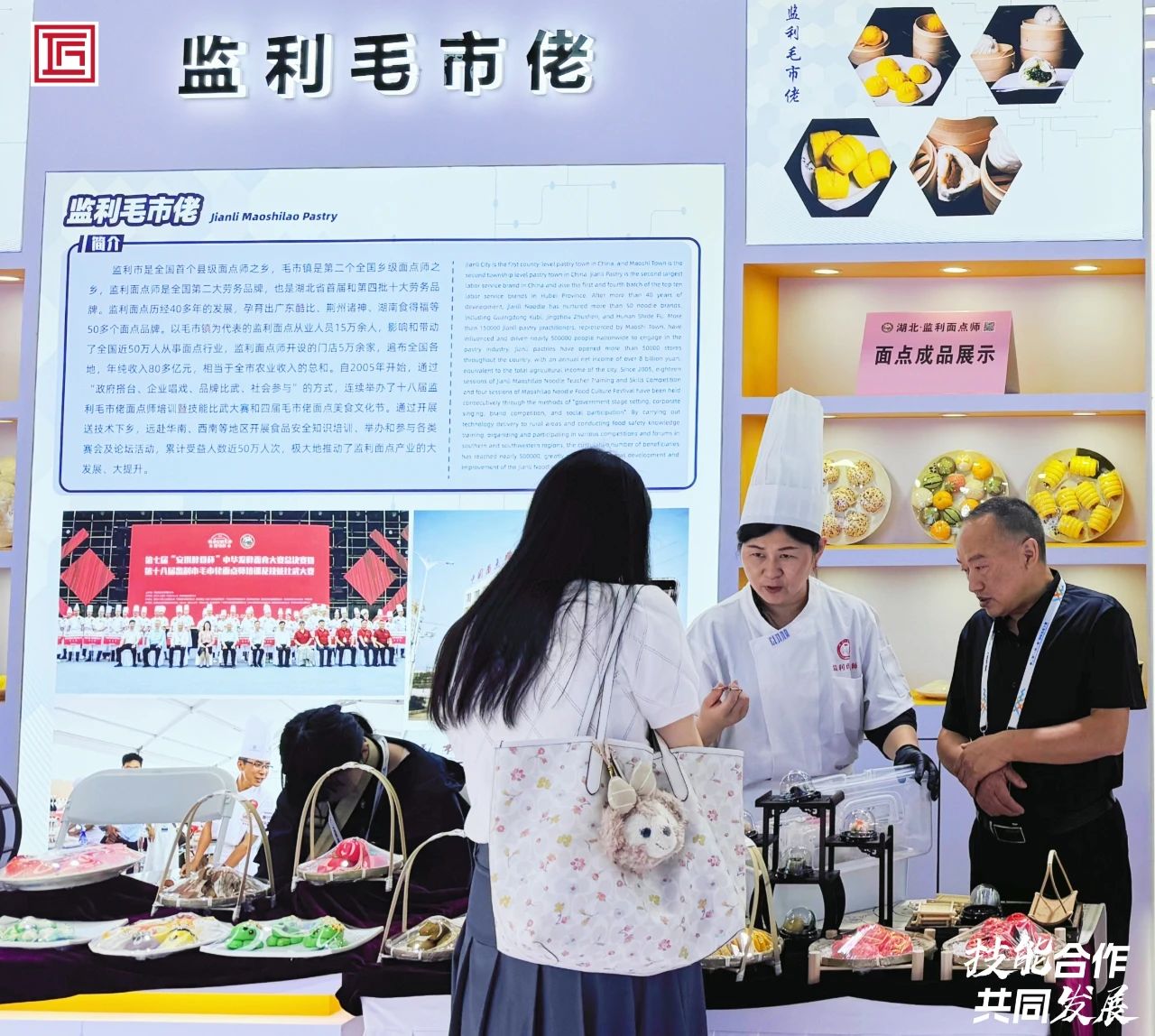 29667_kegz_3417.jpg