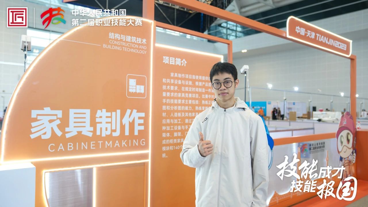 微信图片_20240822172529.jpg