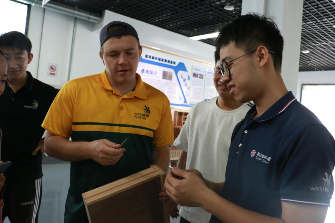 微信图片_20240822172544.png