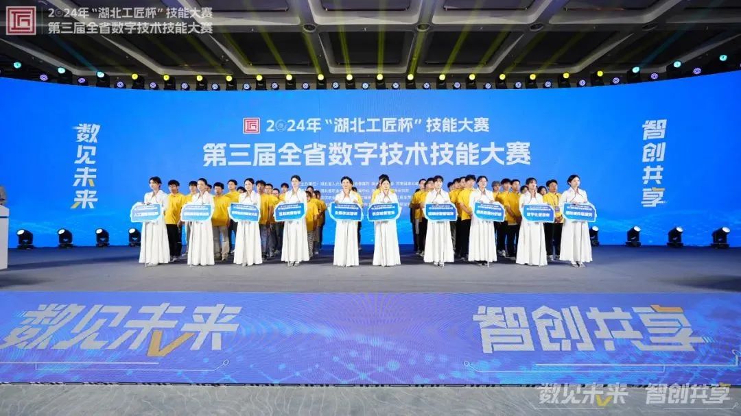 28741_mzcc_1877.jpg